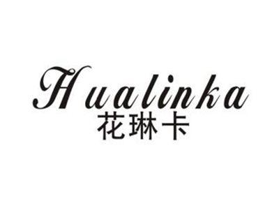 花琳卡