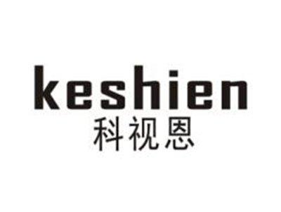 科视恩