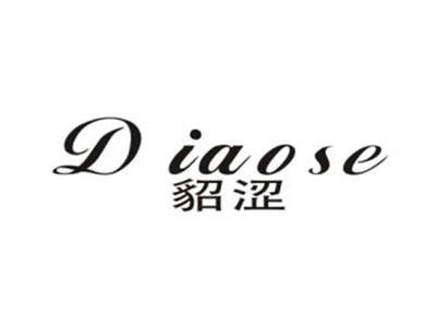 貂涩