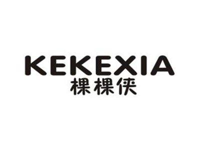棵棵侠