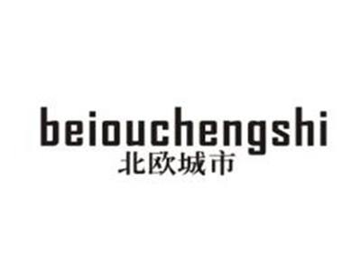 北欧城市