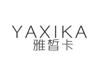 雅皙卡