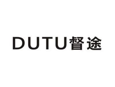 督途