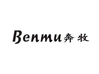奔牧