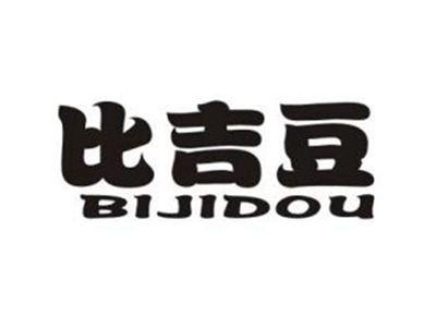 比吉豆