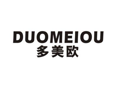 多美欧