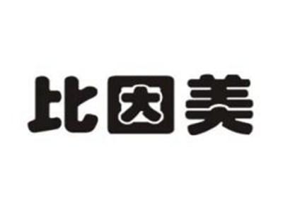 比因美