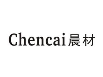 晨材