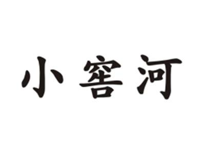 小窖河