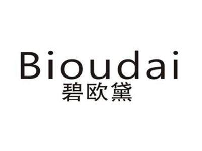 碧欧黛