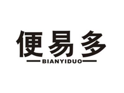 便易多
