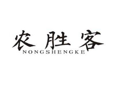 农胜客