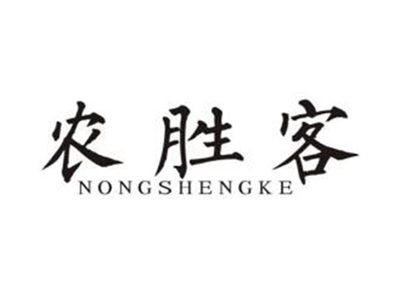农胜客