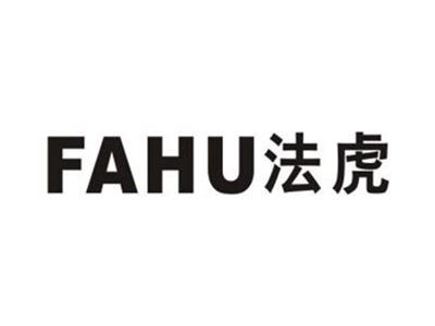 法虎