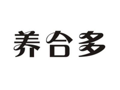 养合多