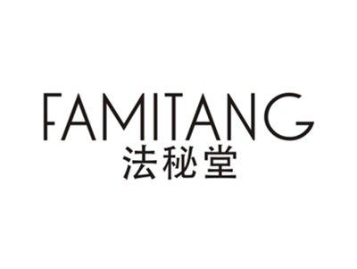 法秘堂