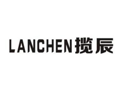 揽辰