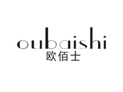 欧佰士