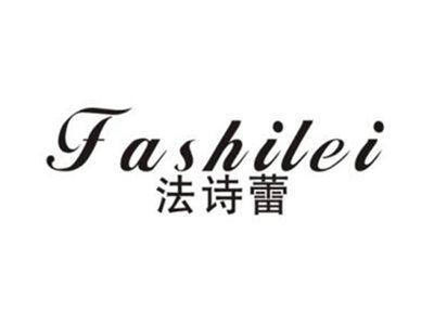 法诗蕾