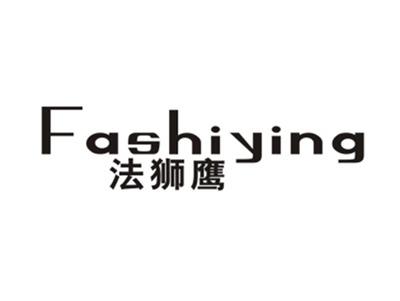 法狮鹰