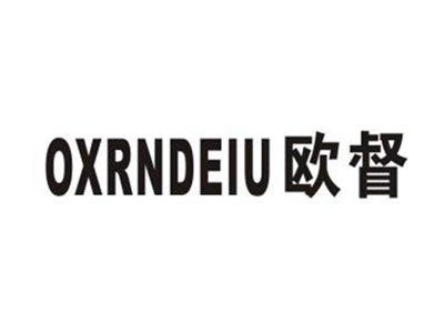 欧督