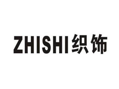 织饰