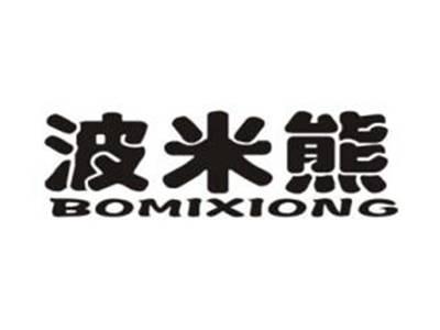 波米熊