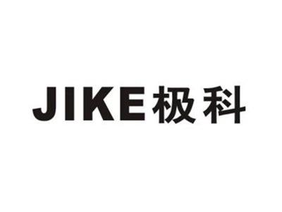 极科
