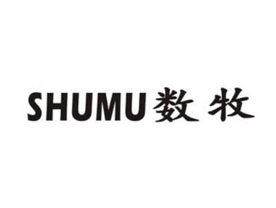 数牧