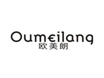 欧美朗