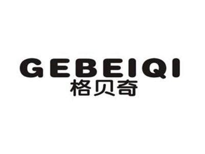 格贝奇