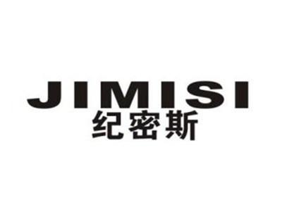 纪密斯