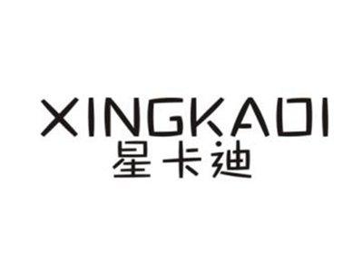 星卡迪