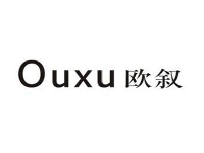 欧叙