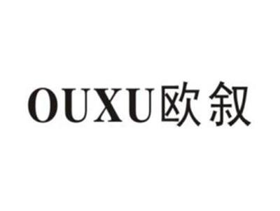 欧叙
