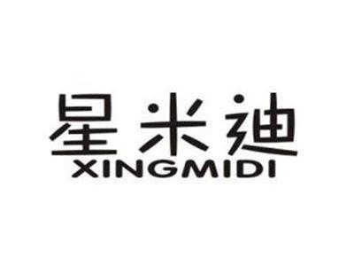 星米迪