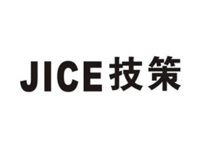 技策