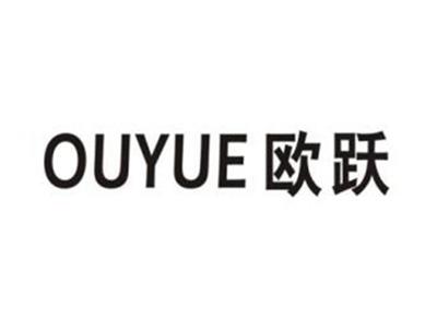 欧跃