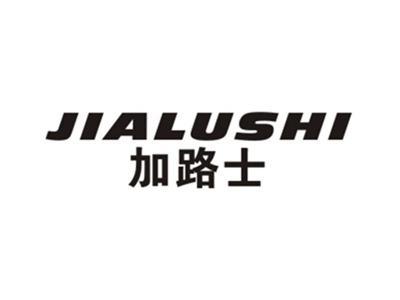 加路士