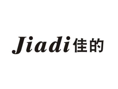 佳的