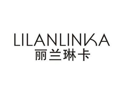 丽兰琳卡