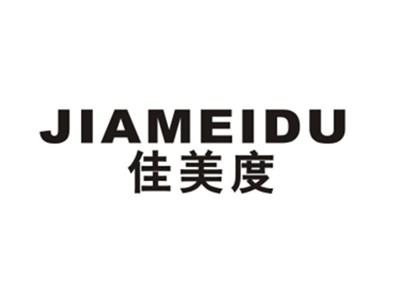 佳美度