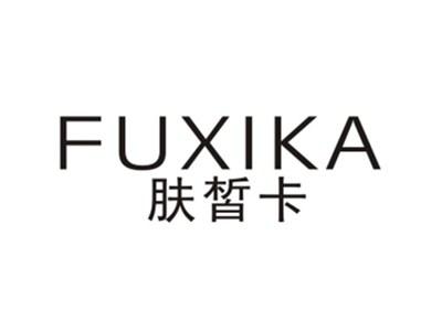 肤皙卡