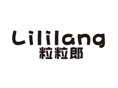 粒粒郎