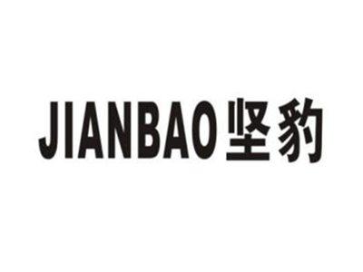 坚豹