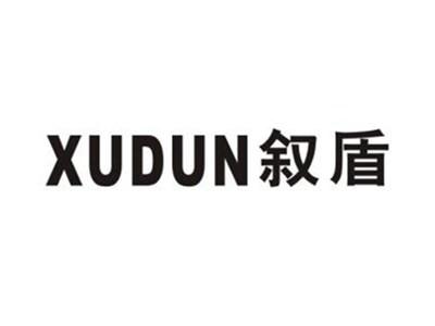 叙盾