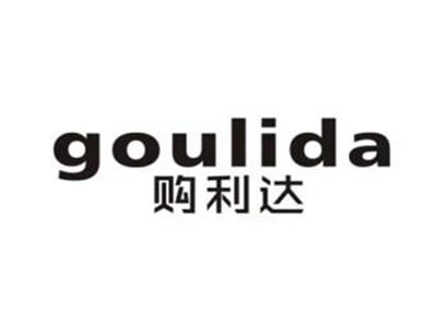 购利达