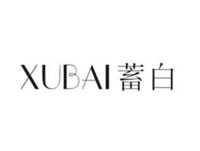 蓄白