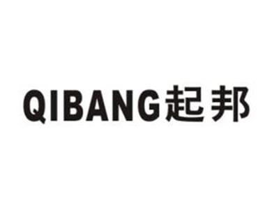 起邦
