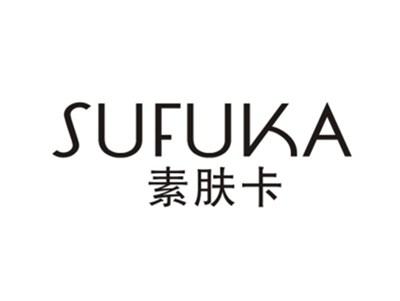 素肤卡